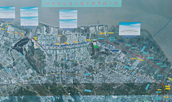 智慧工地管理系統